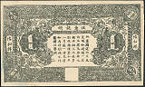 拍品图片