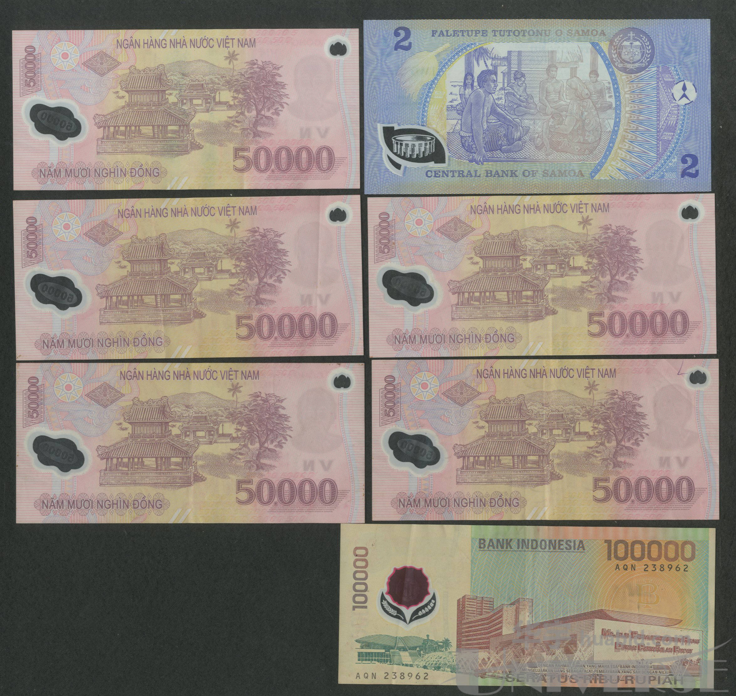 1999年萨摩亚,越南,印尼2塔拉～10000印尼盾塑胶钞共七枚