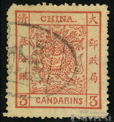 拍品图片