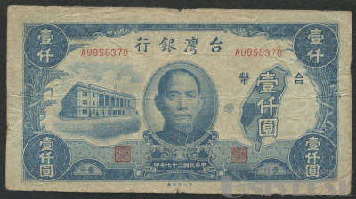 拍品图片