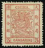拍品图片