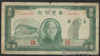 拍品图片