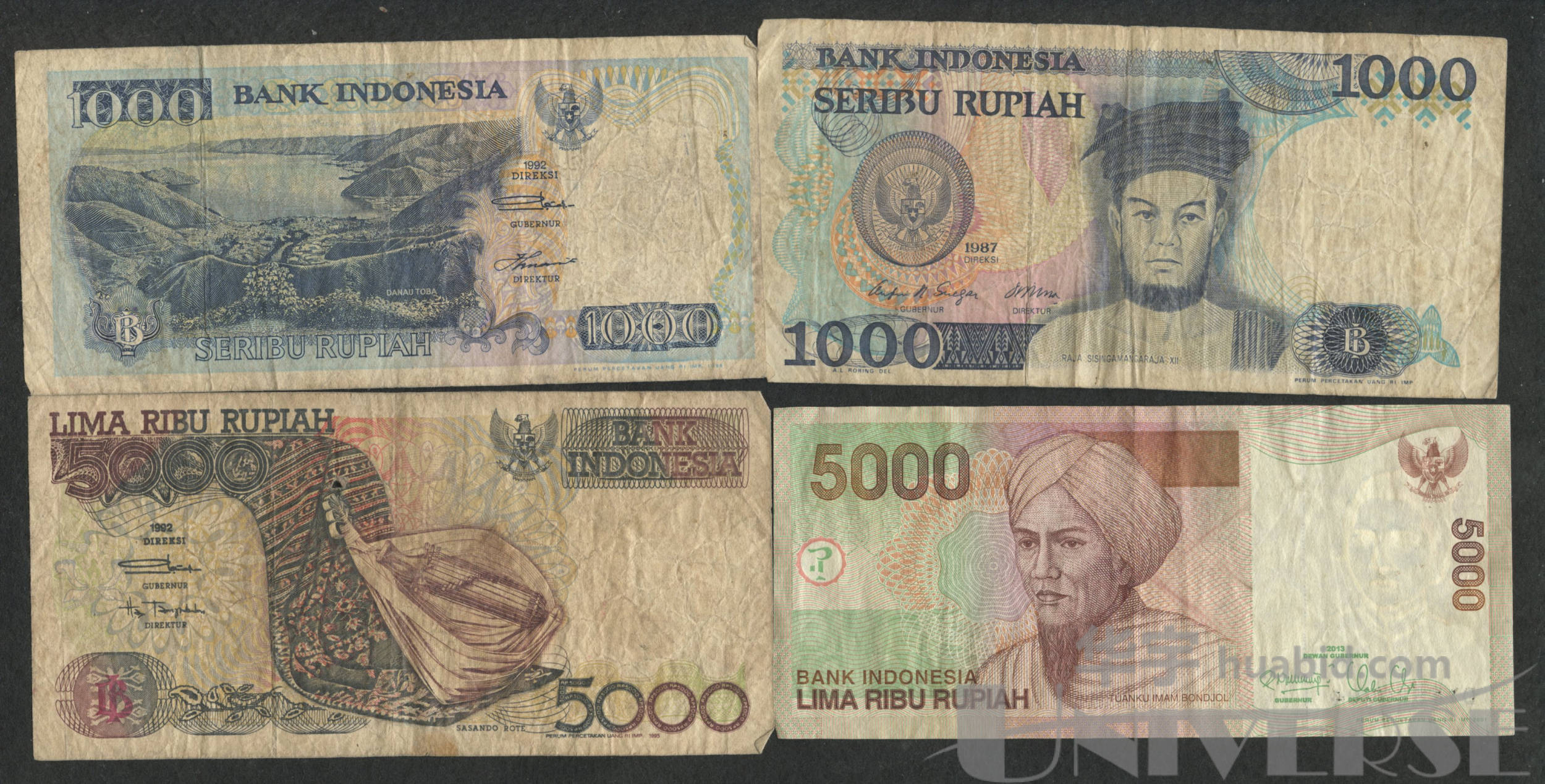 1984～2006年等斯里兰卡,韩国,印尼10元～5000卢比共十枚
