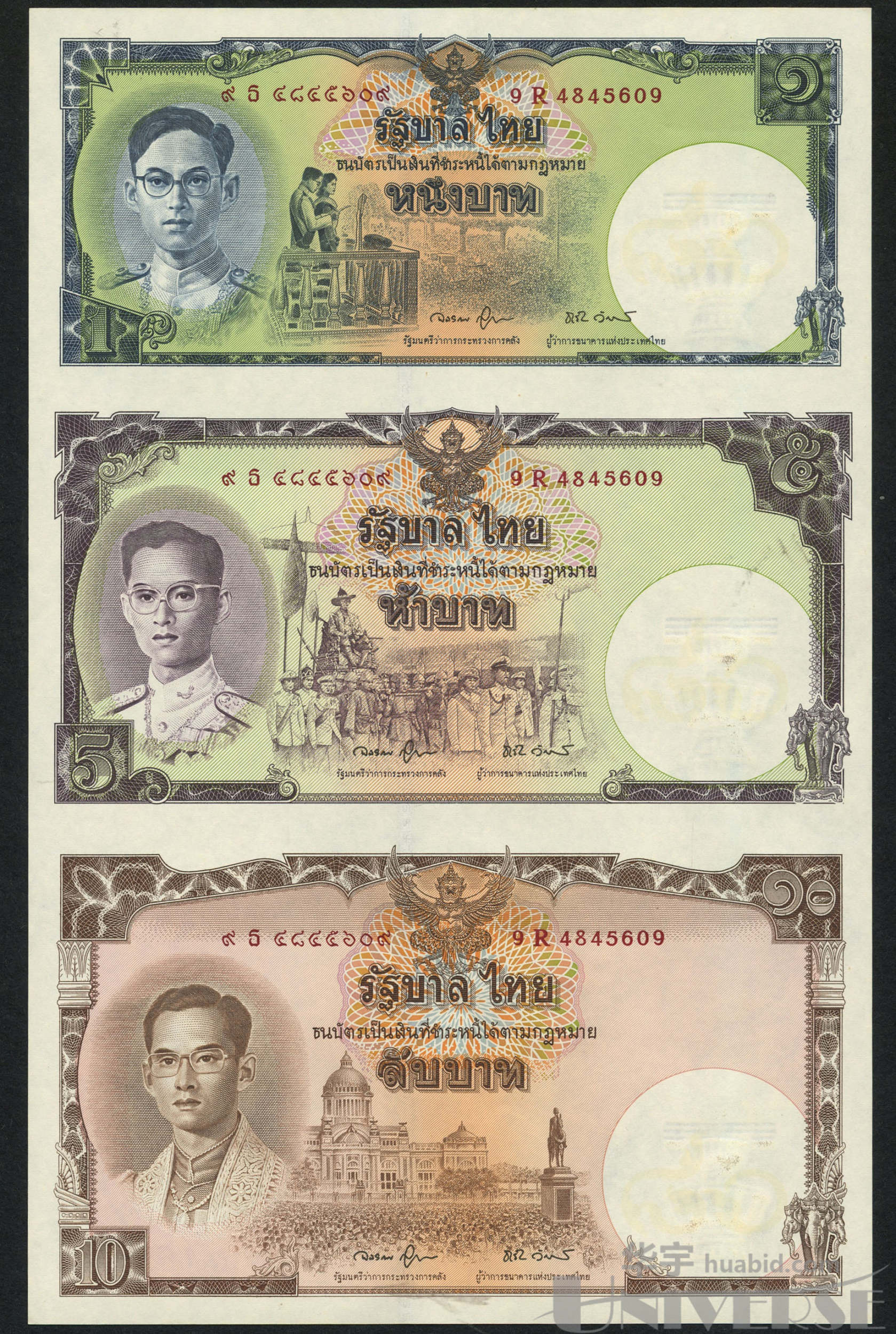 100泰国泰铢笔记的细节 库存照片. 图片 包括有 标本, 图象, 货币, 销售额, 投资, 储蓄, 替换 - 133959564