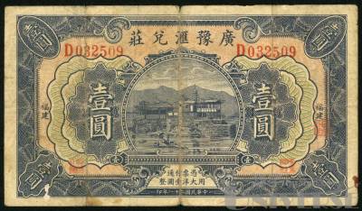 拍品图片