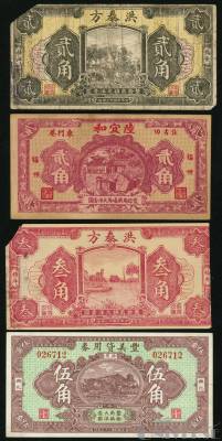拍品图片
