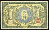 拍品图片