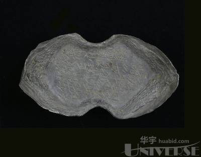 拍品图片