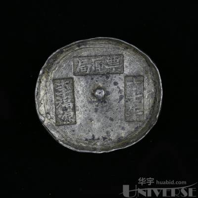 拍品图片
