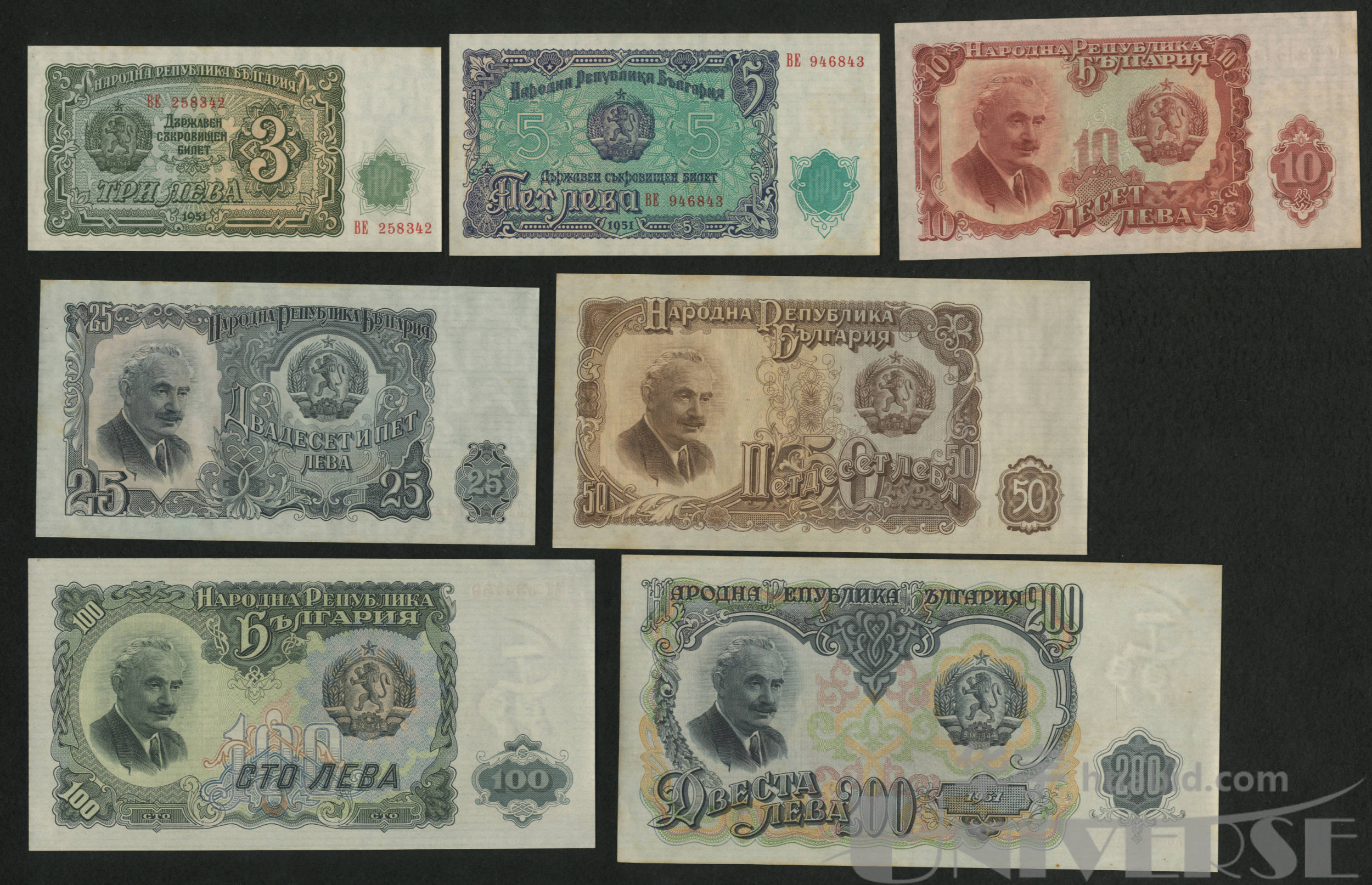 1951年苏联3卢布～200卢布各一枚,共七枚