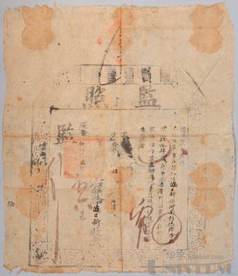 拍品图片
