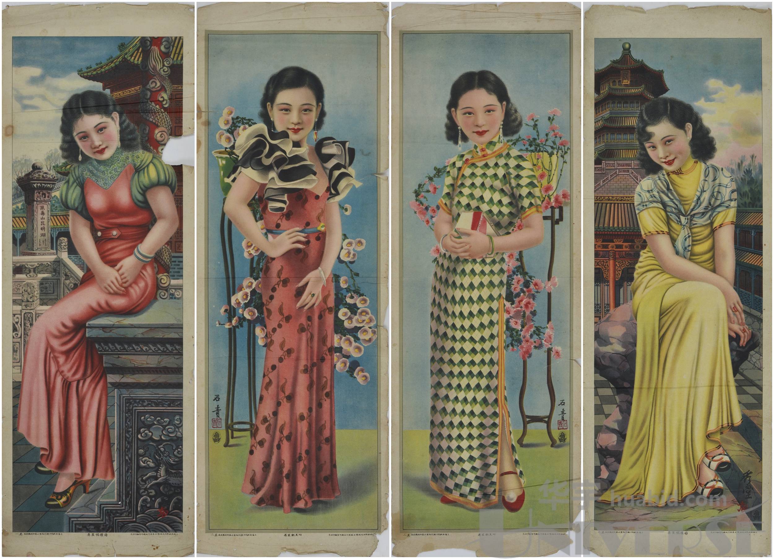 民国时期美女明星广告画四幅,尺寸:76×26.3cm×4.