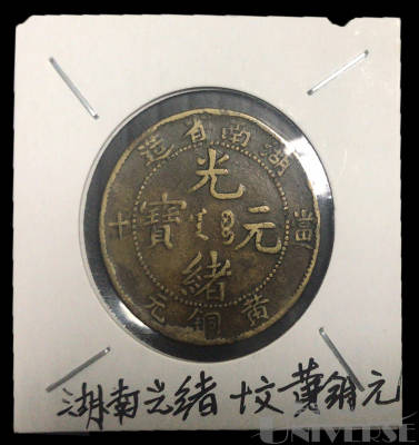 拍品图片