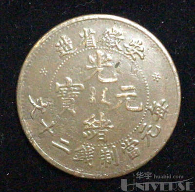 拍品图片