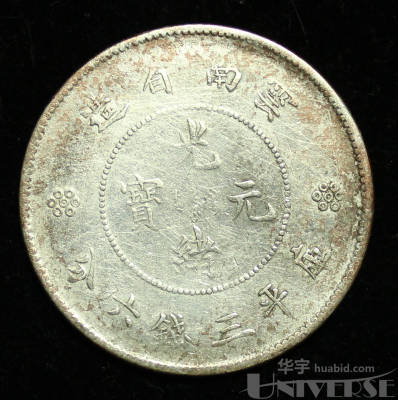 拍品图片