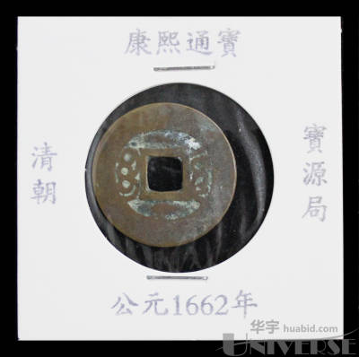 拍品图片