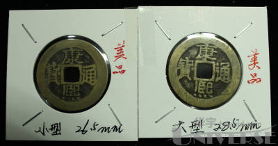 拍品图片