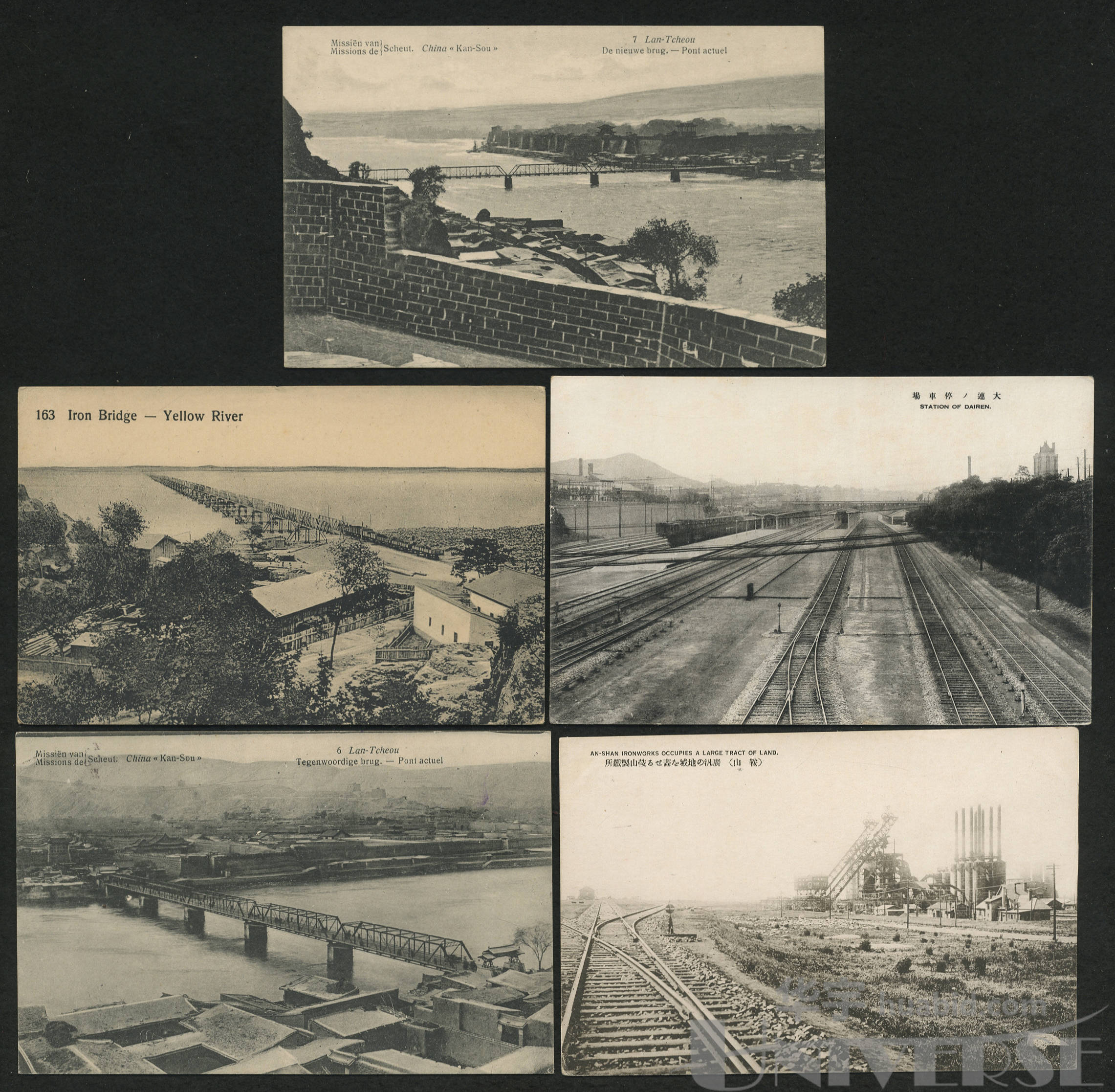 民国时期东北铁路主题明信片五枚(贴有比利时邮票),尺寸:13.4*8.8cm