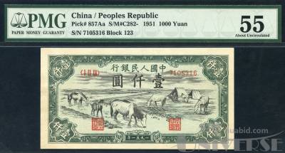 拍品图片