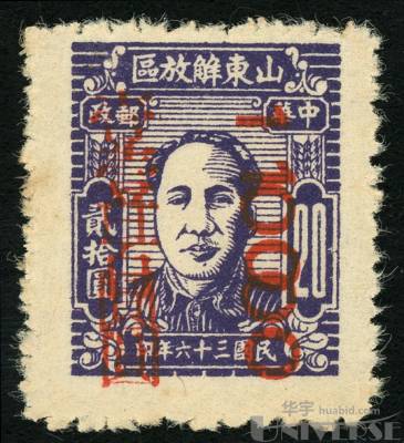 拍品图片