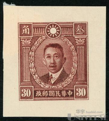 拍品图片