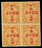 拍品图片