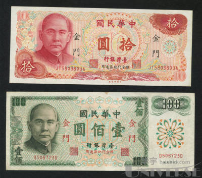 拍品图片