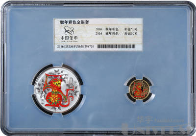 拍品图片