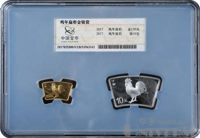 拍品图片