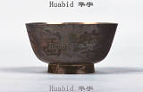 拍品圖片