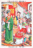 拍品圖片