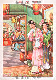 拍品圖片