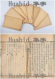 拍品圖片