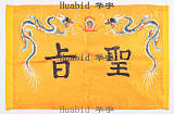 拍品圖片
