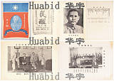 拍品圖片