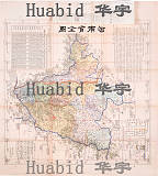 拍品圖片