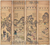 拍品圖片