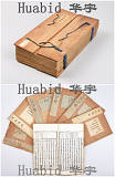 拍品圖片