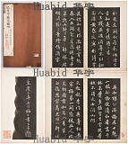 拍品圖片