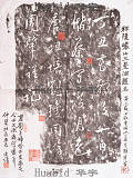 拍品圖片