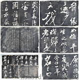拍品圖片