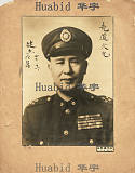 拍品圖片