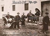 拍品圖片