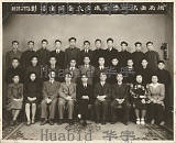 拍品圖片