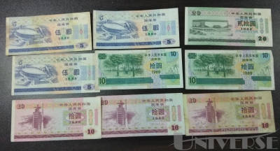 拍品图片