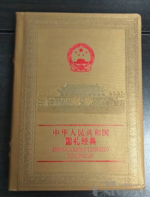 拍品图片