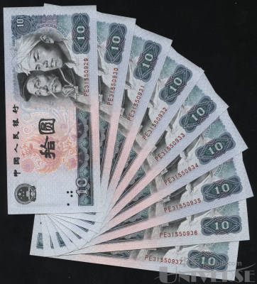 拍品图片