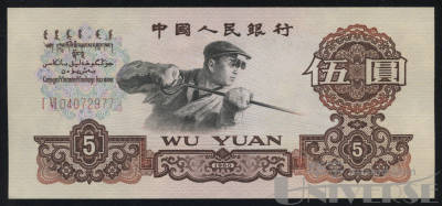 拍品图片