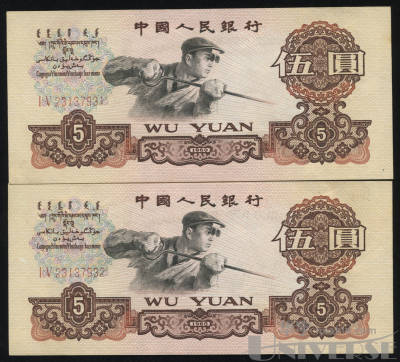 拍品图片