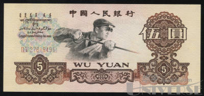 拍品图片